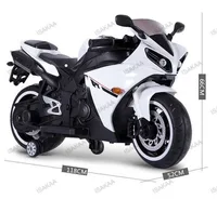 World On Wheels 12V BLUE BIG R1 Kids Bike Battery Operated Ride On Bike With LED Lights and Wheel lights – 2-8 years image 3