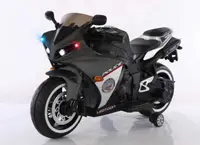 R1 Battery operated bike for kids/rechargeable electric bike for children image 1