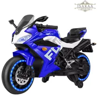 World On Wheels Kids Bike – Battery Operated Kids Toy bike – Big Bike HK1800P – 2-10 Years – 12volts Children Bike image 5