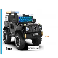 Mercidis-M Police jeep for kids/chhote bachchon ki jeep/rechargeable jeep/remote control jeep image 1